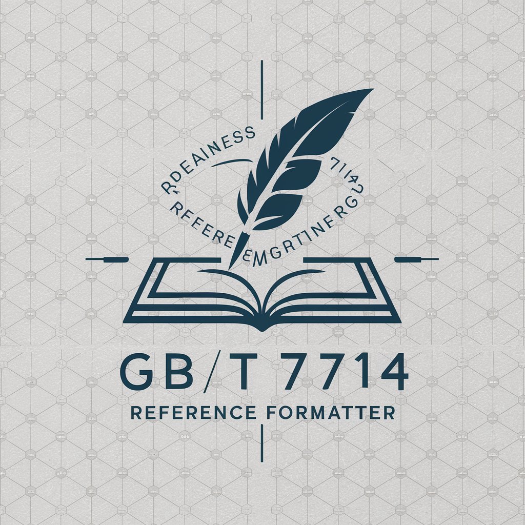统一参考文献格式（GB/T 7714） in GPT Store