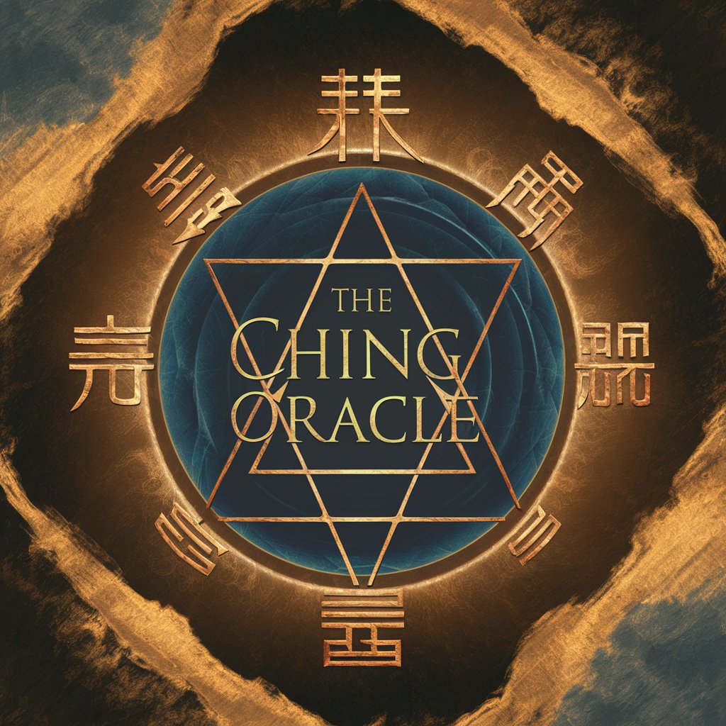 I Ching Oracle