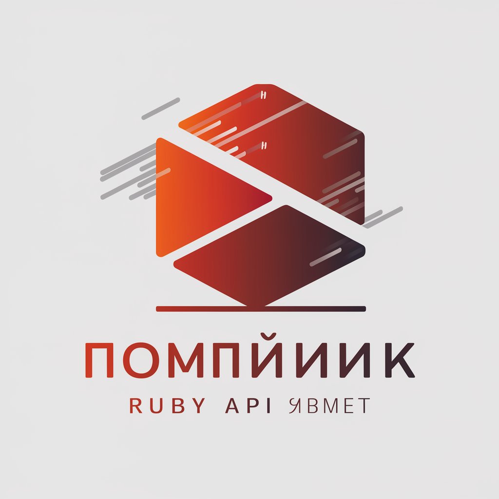 Помічник Ruby API SketchUp in GPT Store