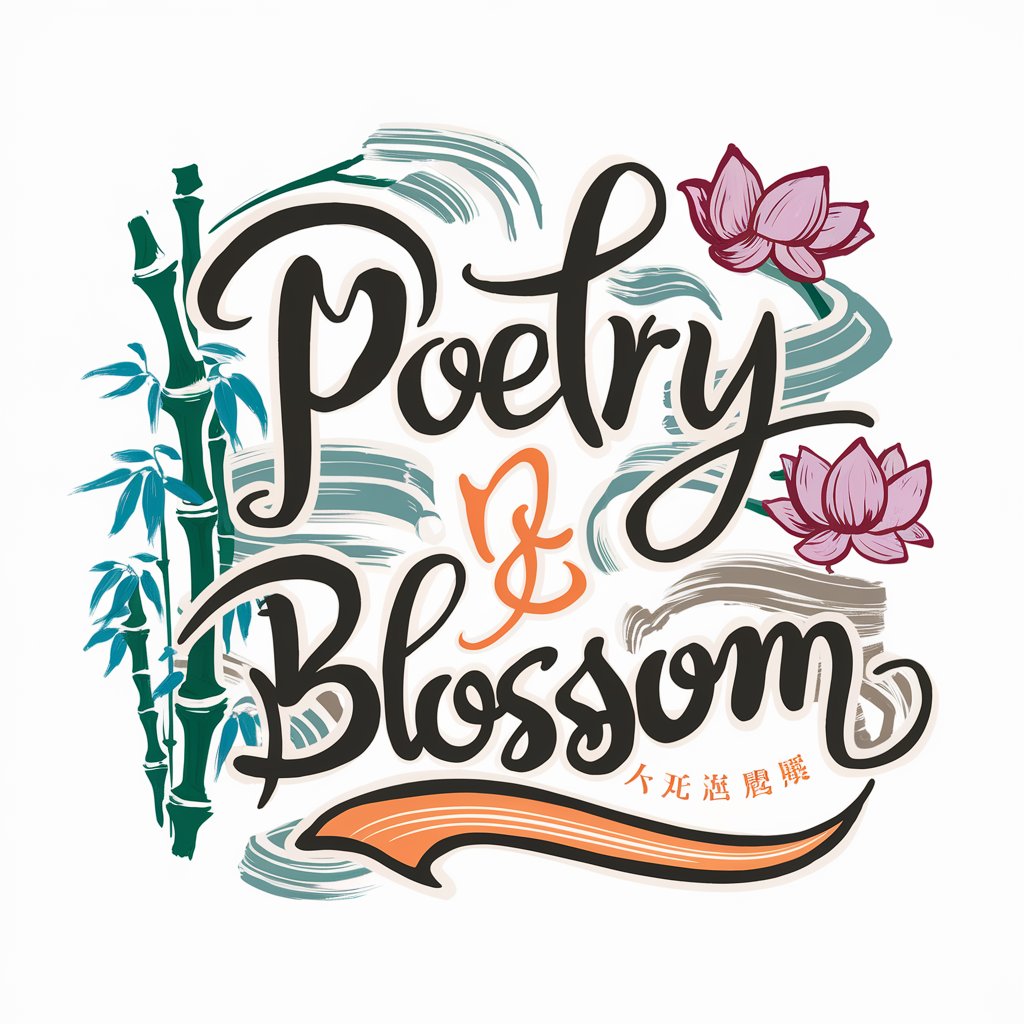 Poetry Blossom in GPT Store