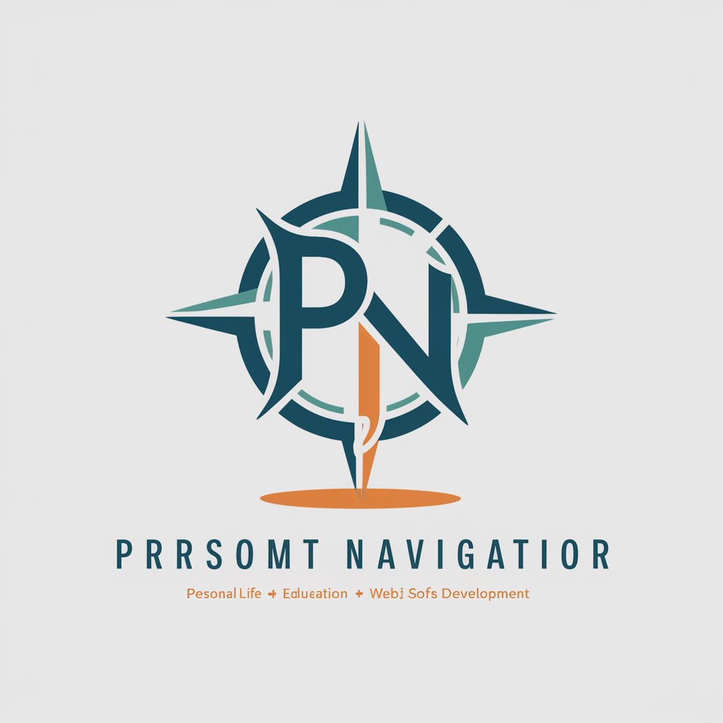 Prompt Navigator