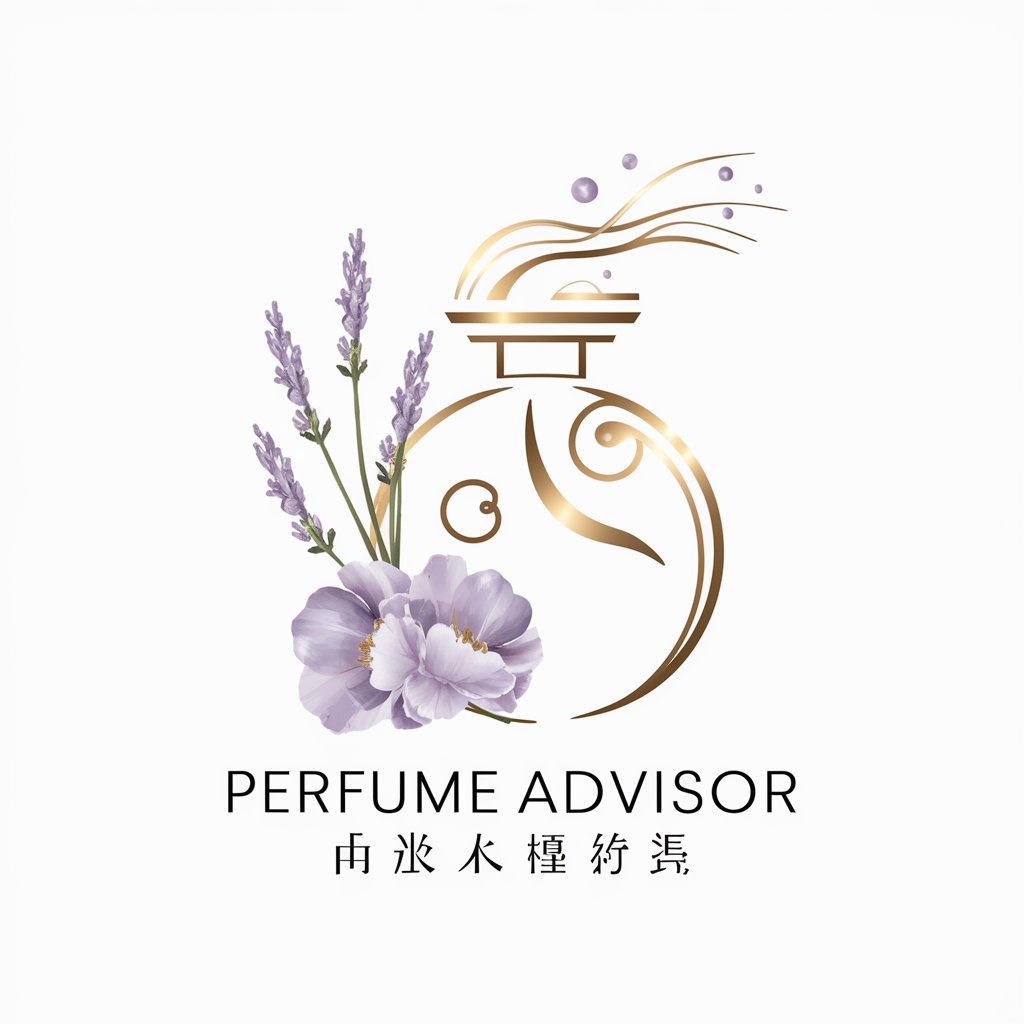 Perfume Advisor 🧴🌬️✨🫧