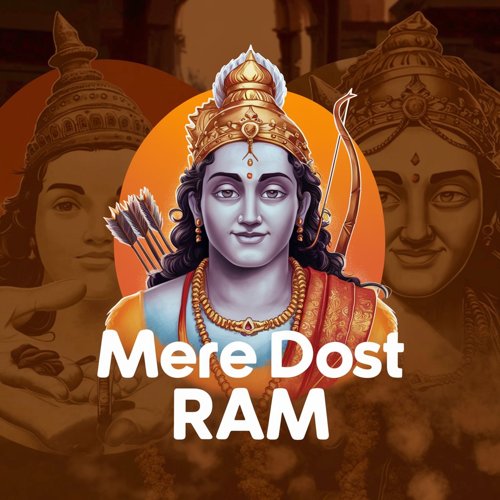 Mere dost Ram