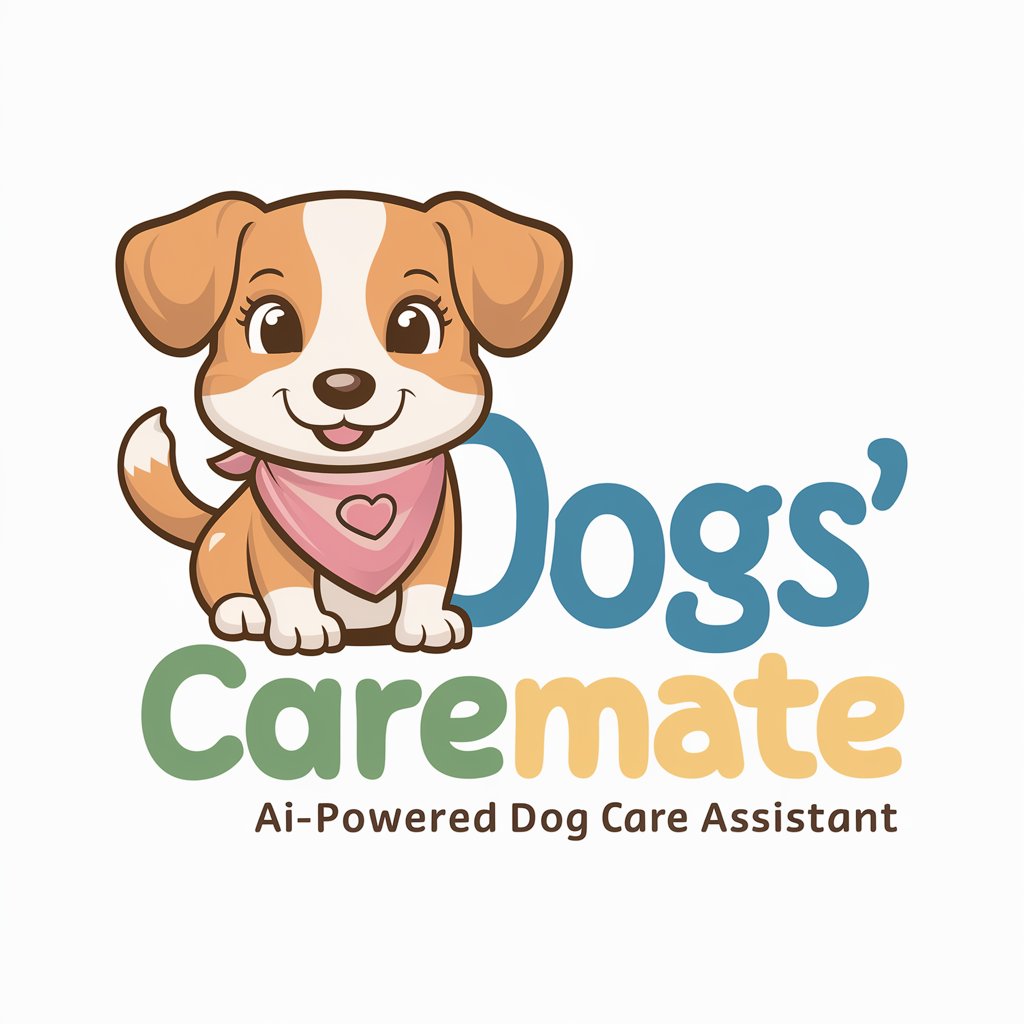 Dogs' CareMate