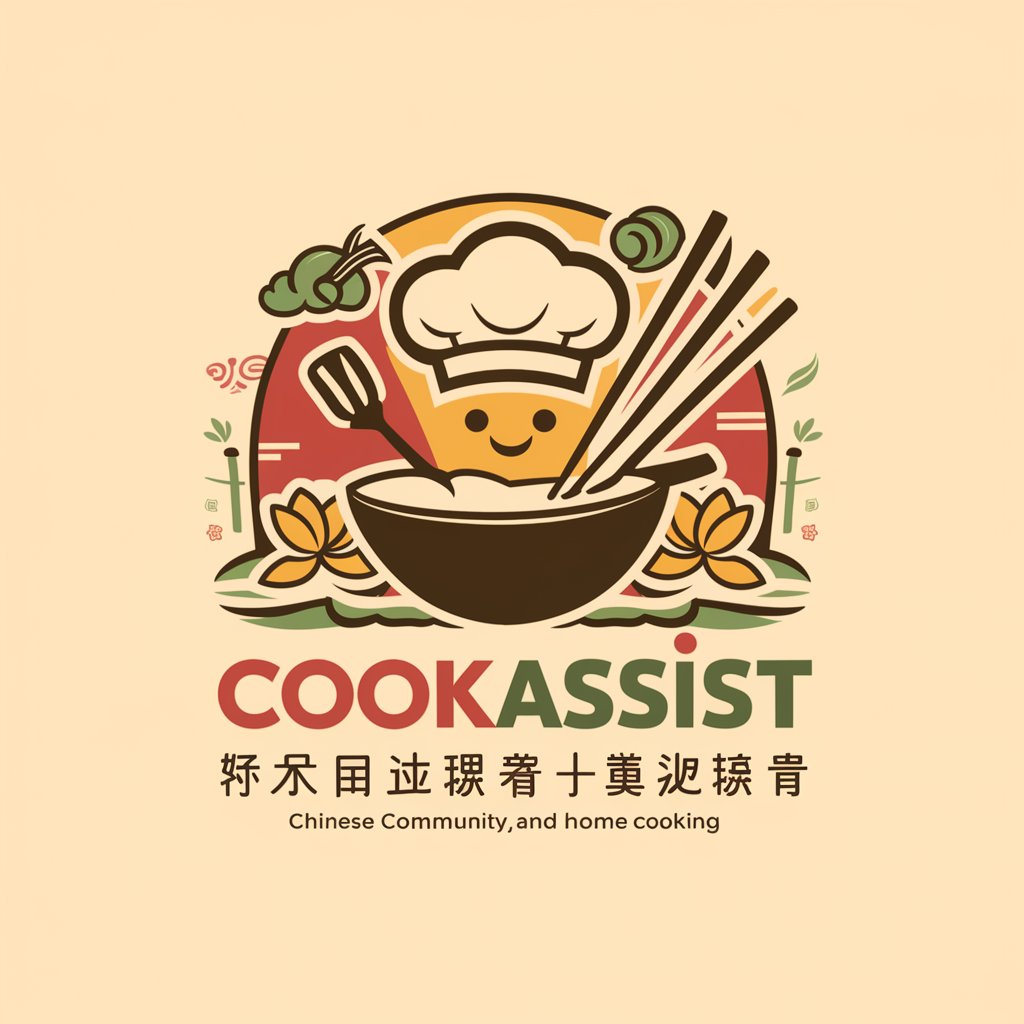 CookAssist in GPT Store