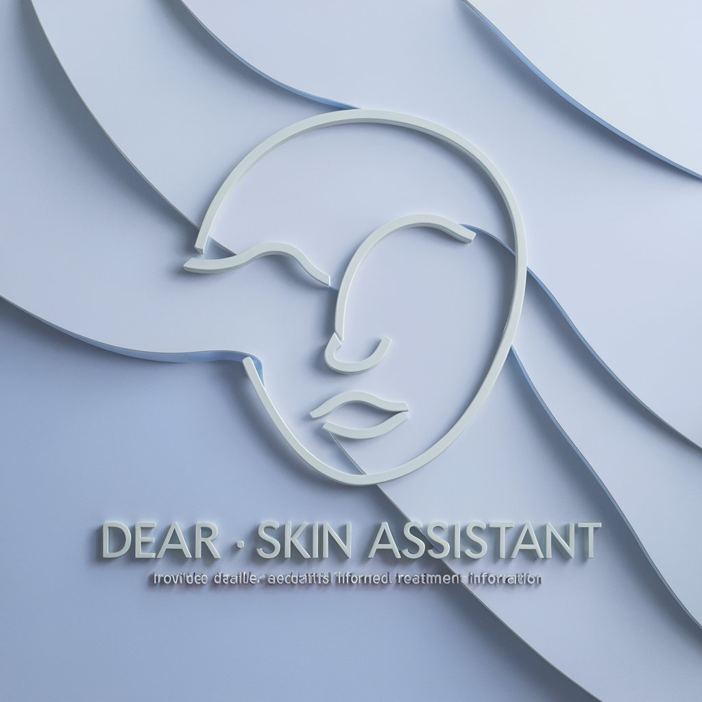 DEAR SKIN Assistant