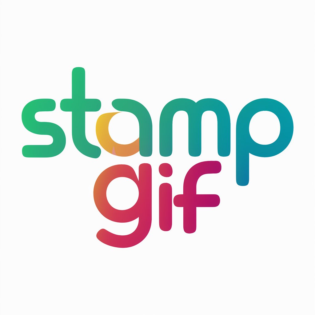 stamp GIF