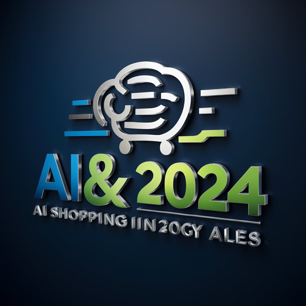 AI＆セールスハック展2024