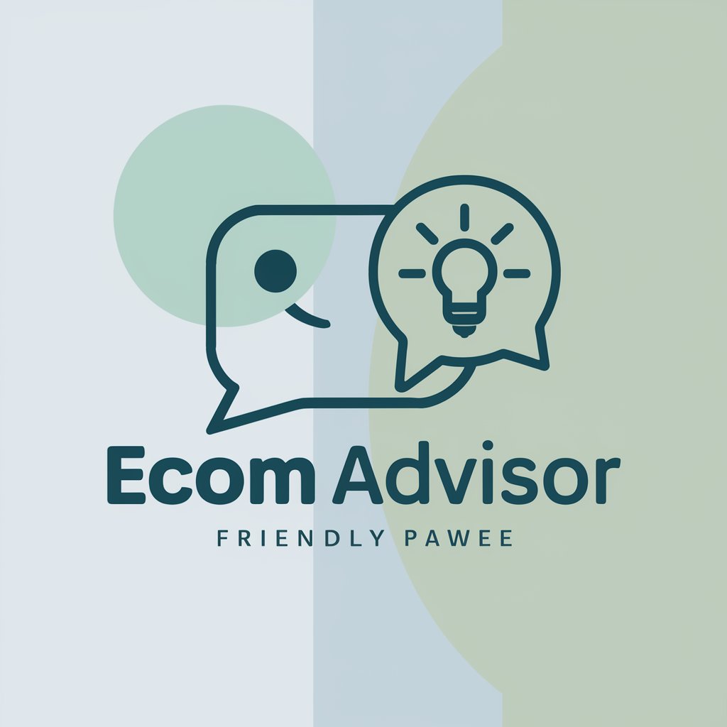 Ecom Advisor