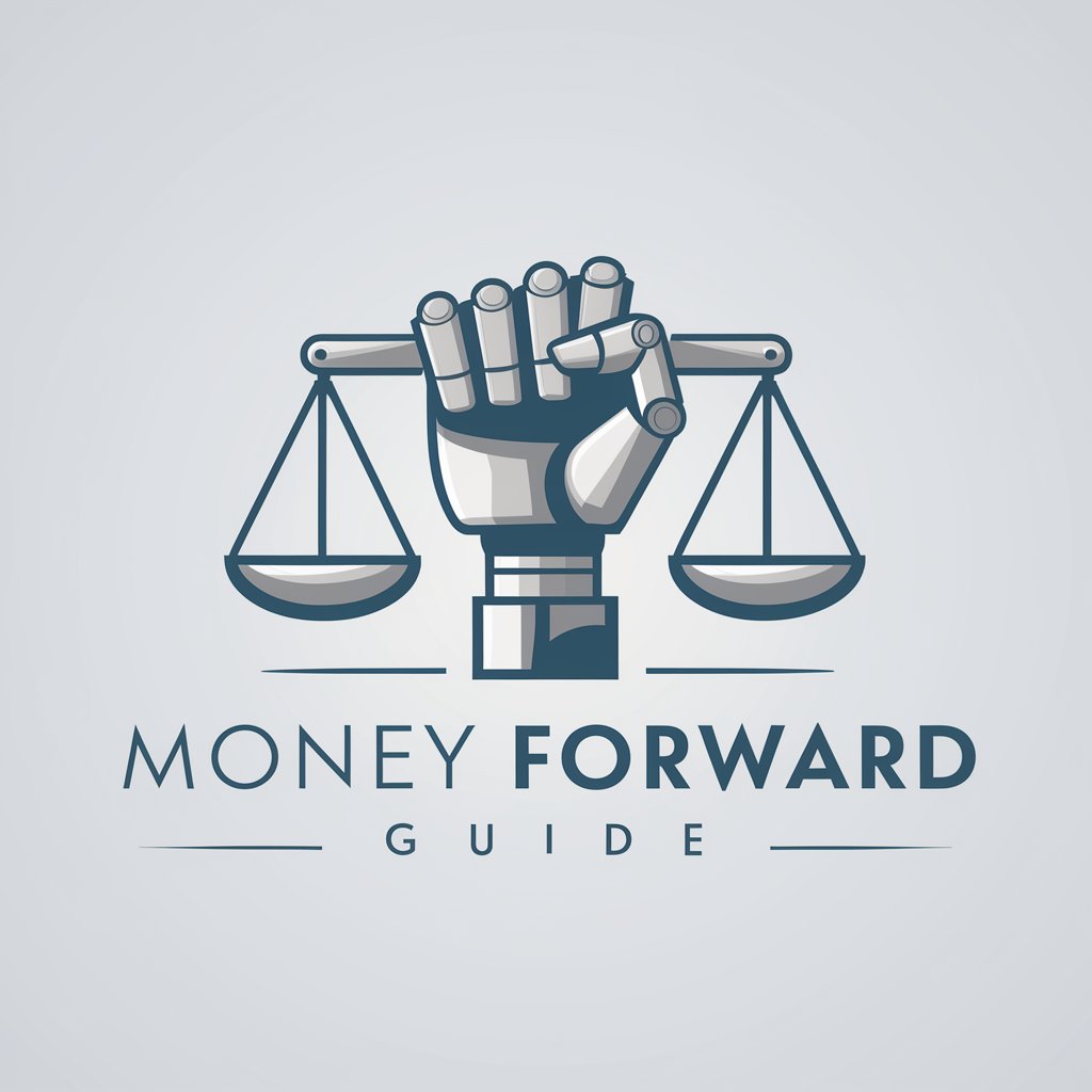 Money Forward Guide in GPT Store