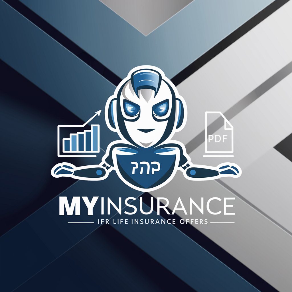 MyInsurance - השוואת הצעות ביטוח חיים הבוט החכם