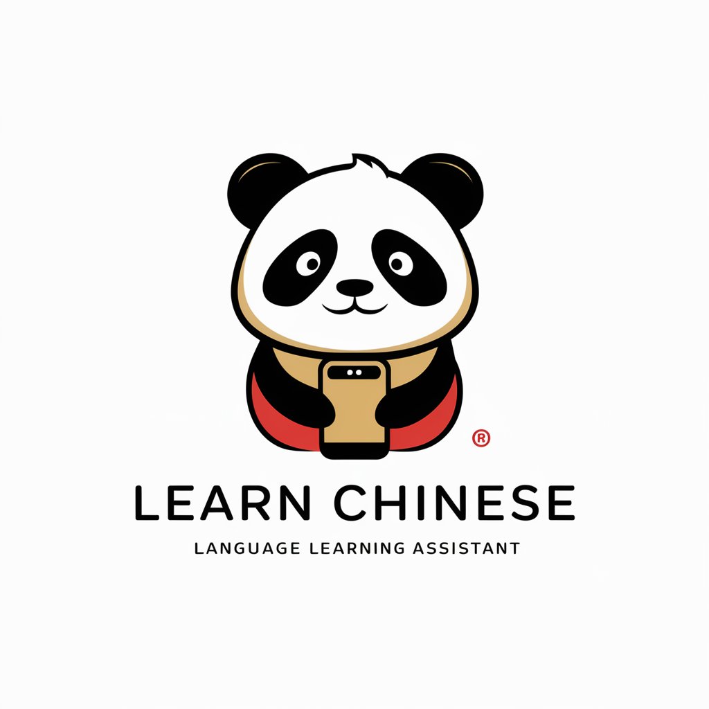 Learn Chinese
