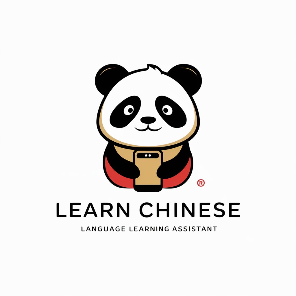 Learn Chinese in GPT Store