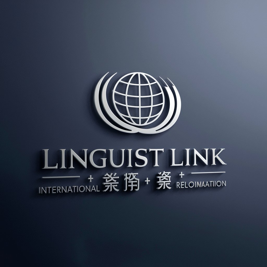 Linguist Link in GPT Store