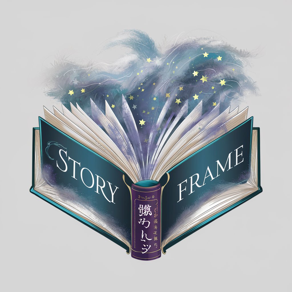 Story Frame