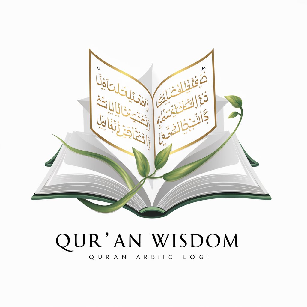 Qur'an Wisdom