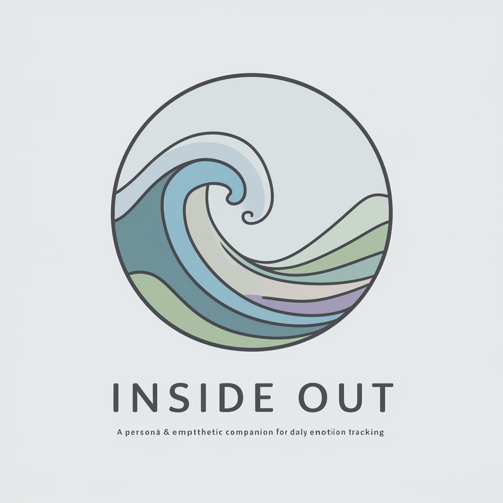 Inside Out