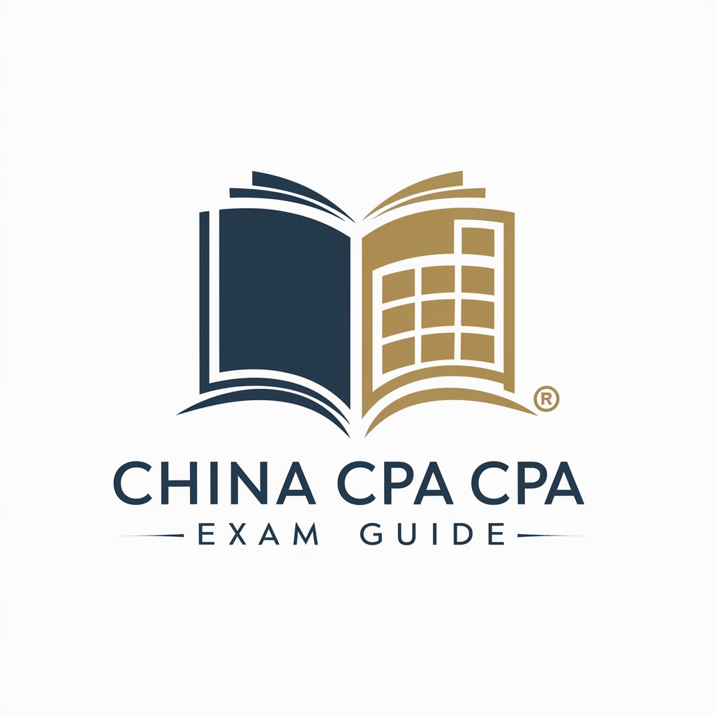 China CPA Exam Guide in GPT Store