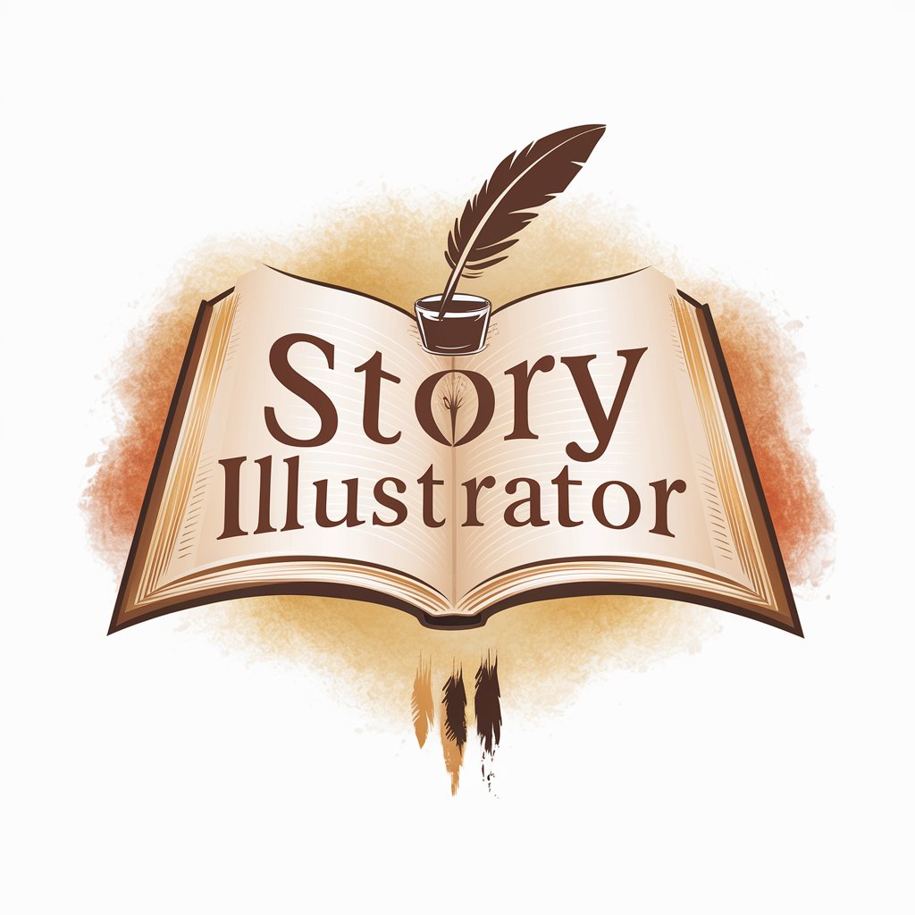 Story Illustrator