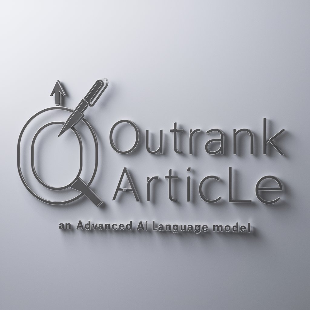 Outrank Article