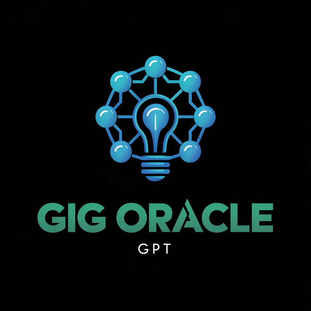 Gig Oracle