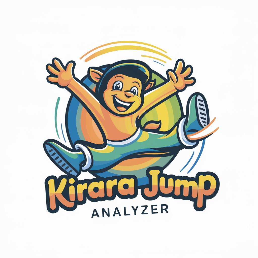 Kirara Jump Analyzer