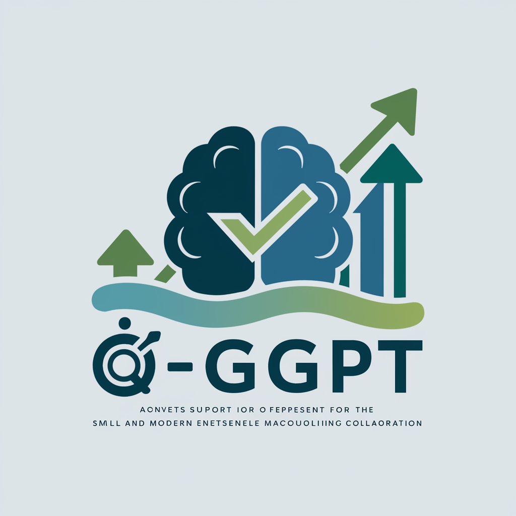 中小企業診断士合格応援GPT