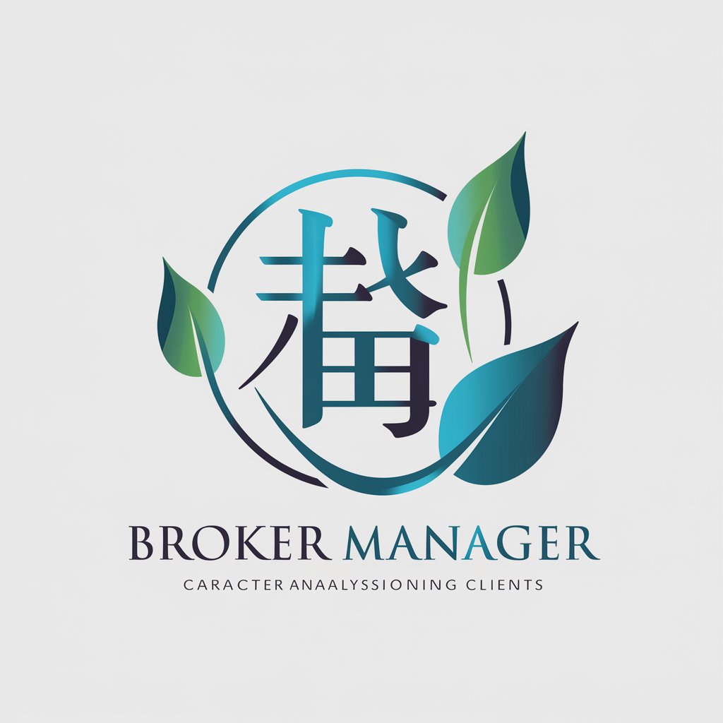 broker mannager in GPT Store