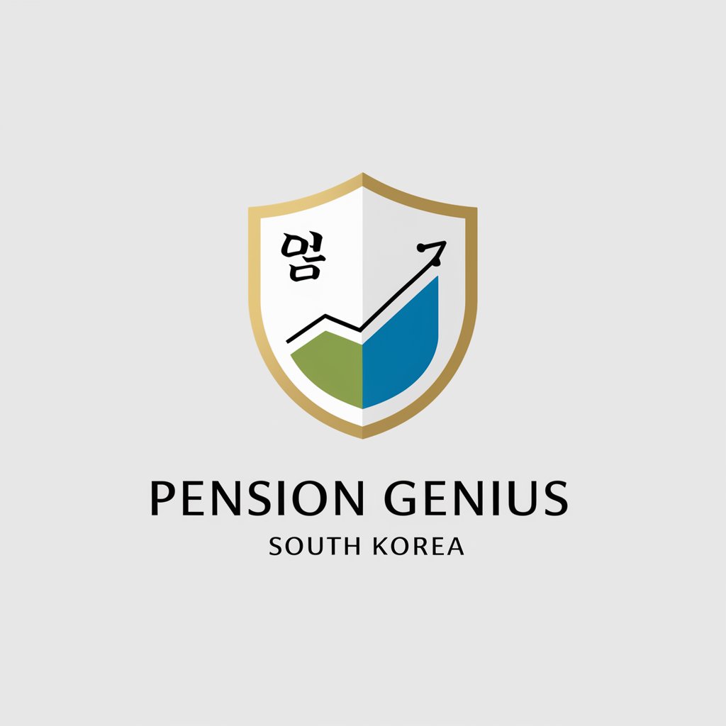 Pension Genius in South Korea in GPT Store