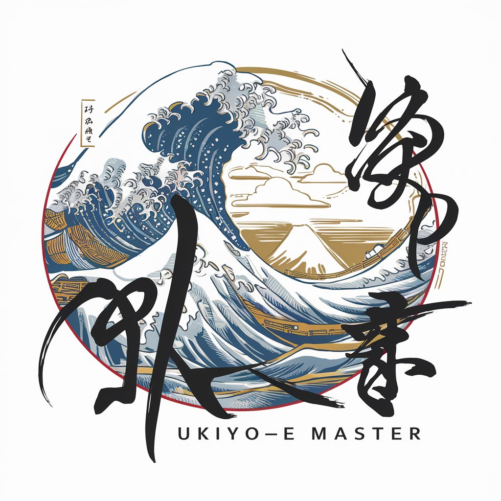 浮世絵マスター Let's paint Japanese Ukiyo-e in GPT Store