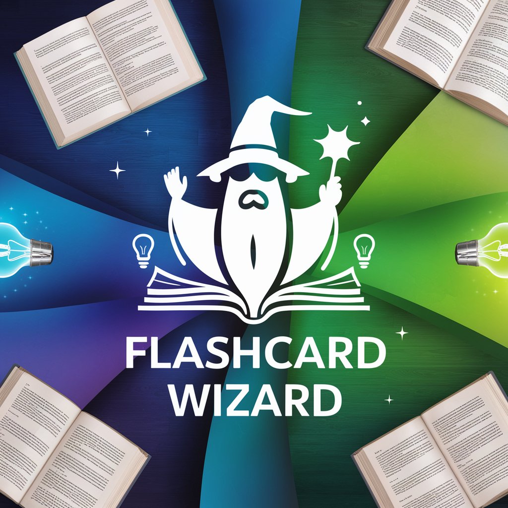 Flashcard Wizard