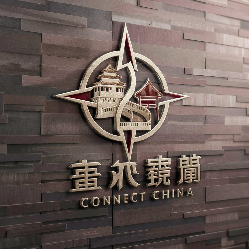 Connect China