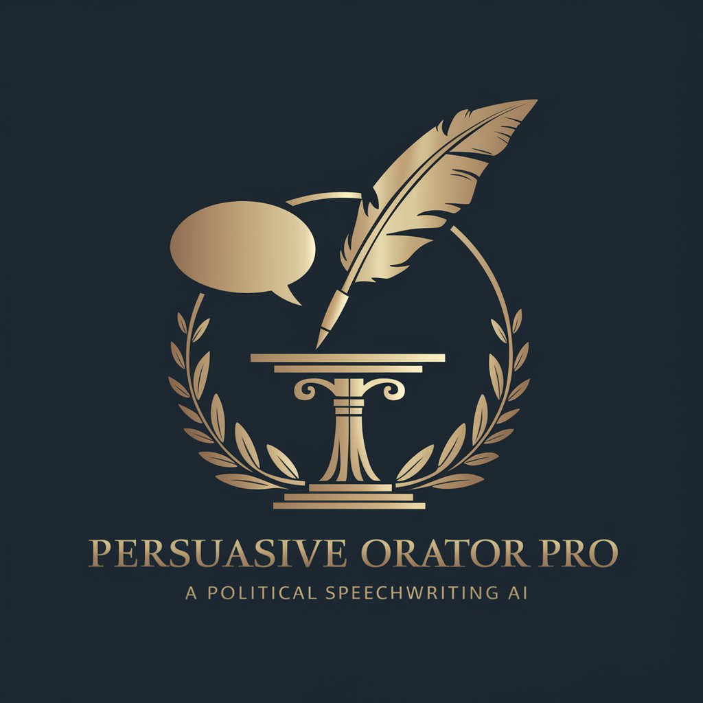 🎙️ Persuasive Orator Pro 🖊️