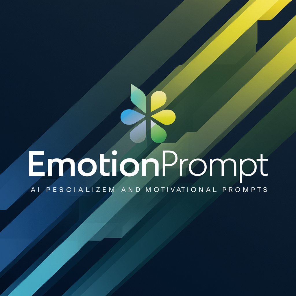 EmotionPrompt（LLM→人間ver.）