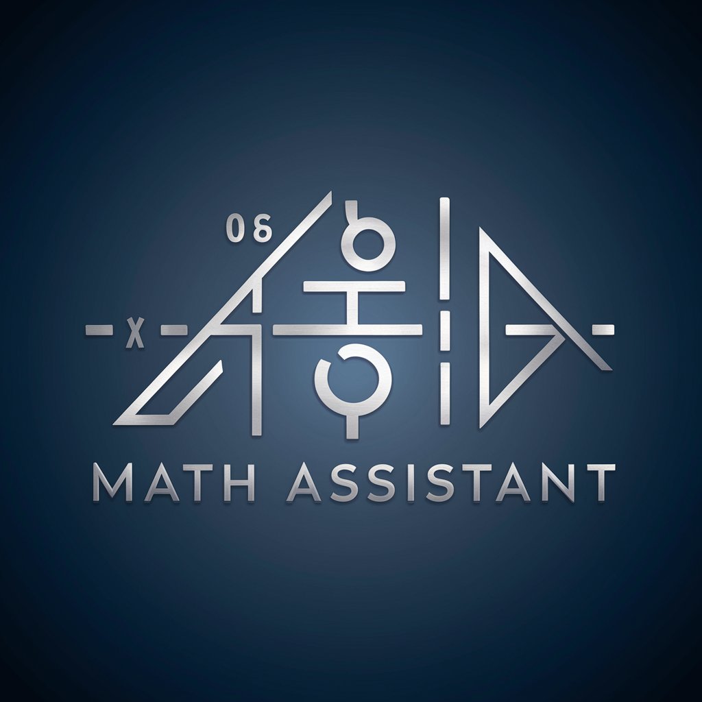 Math Assistant