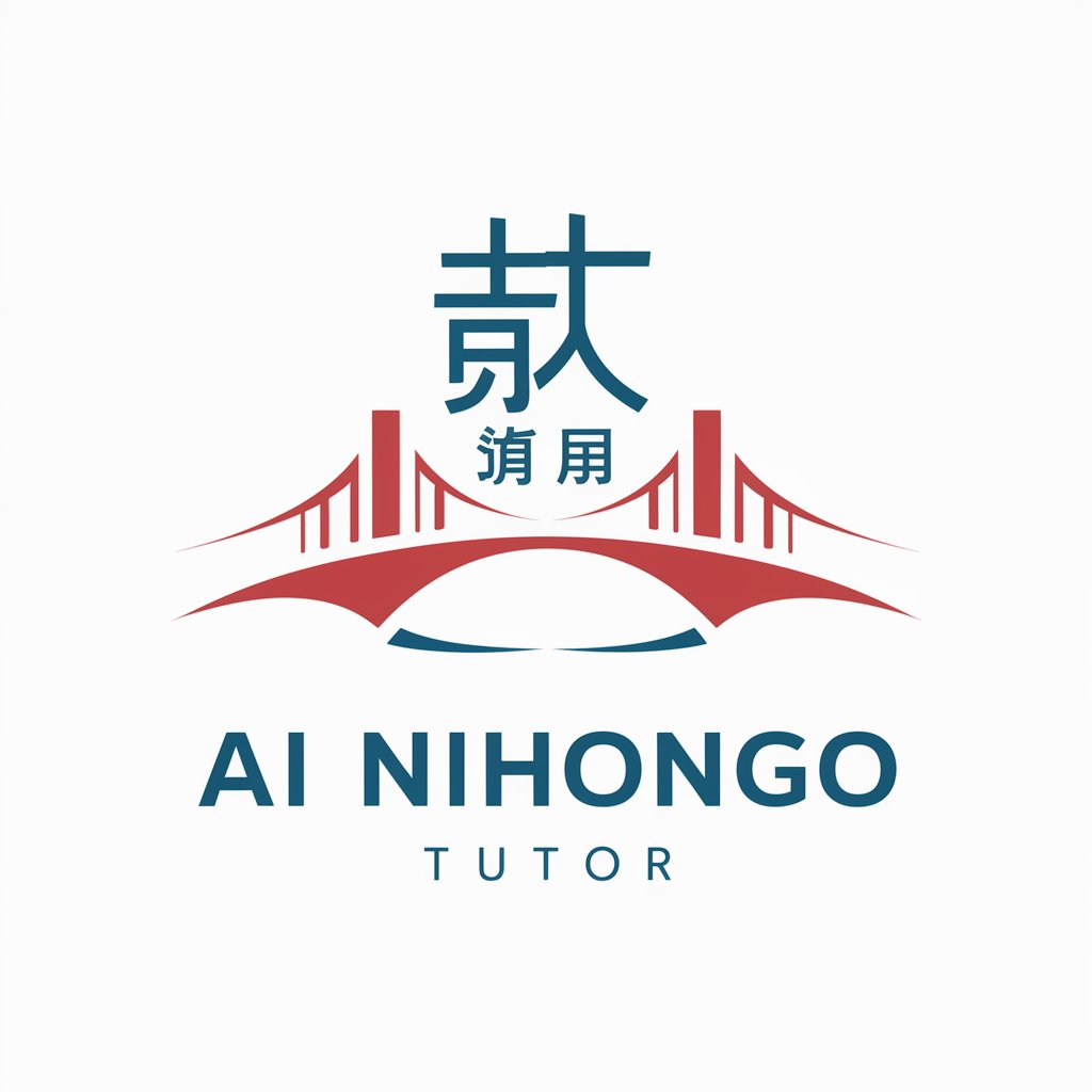AI Japanese Tutor in GPT Store