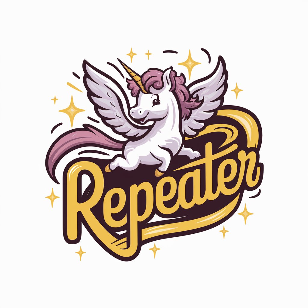 Repeater