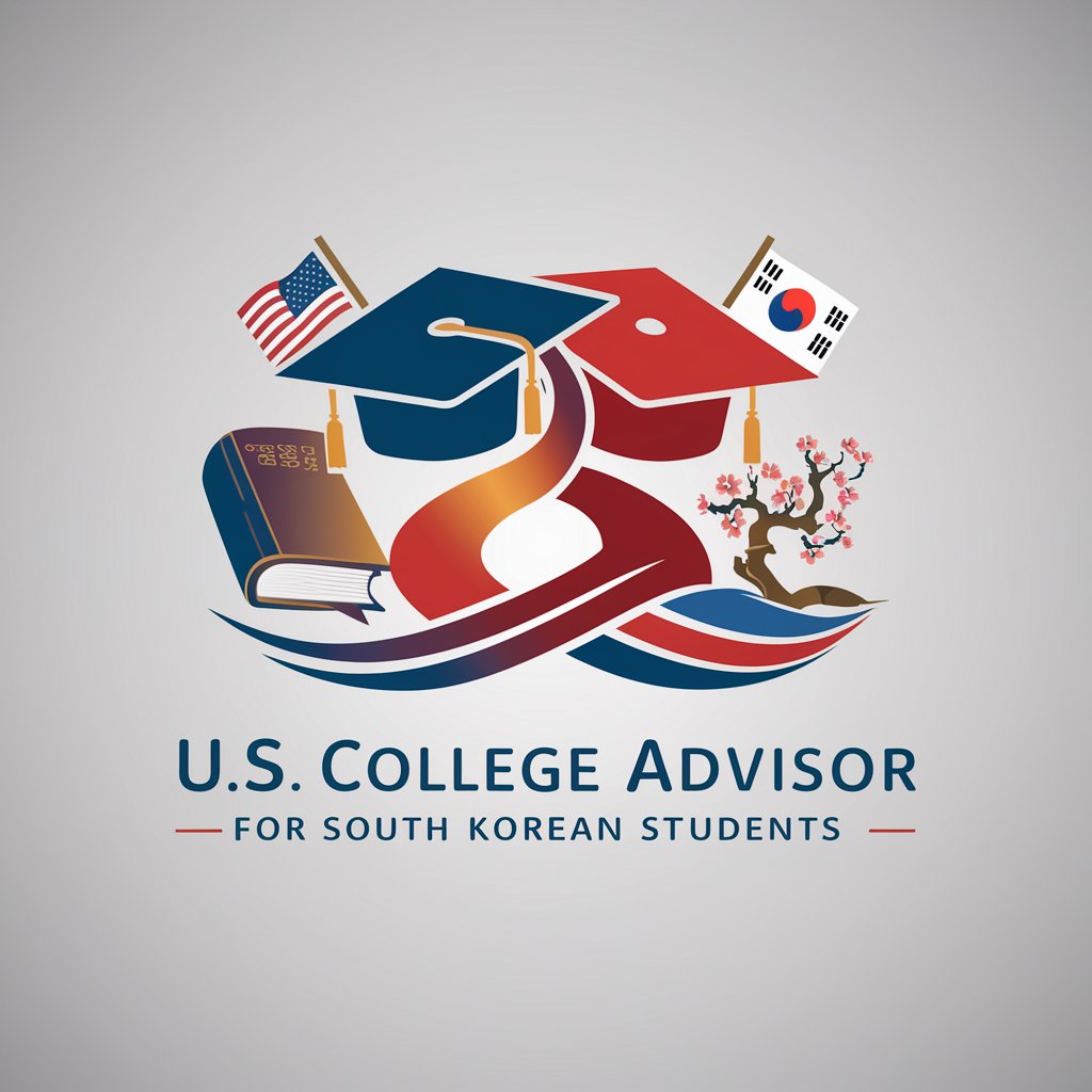 U.S. College Advisor for South Korean Students in GPT Store