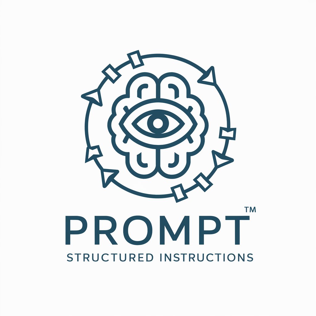 Prompt总结师