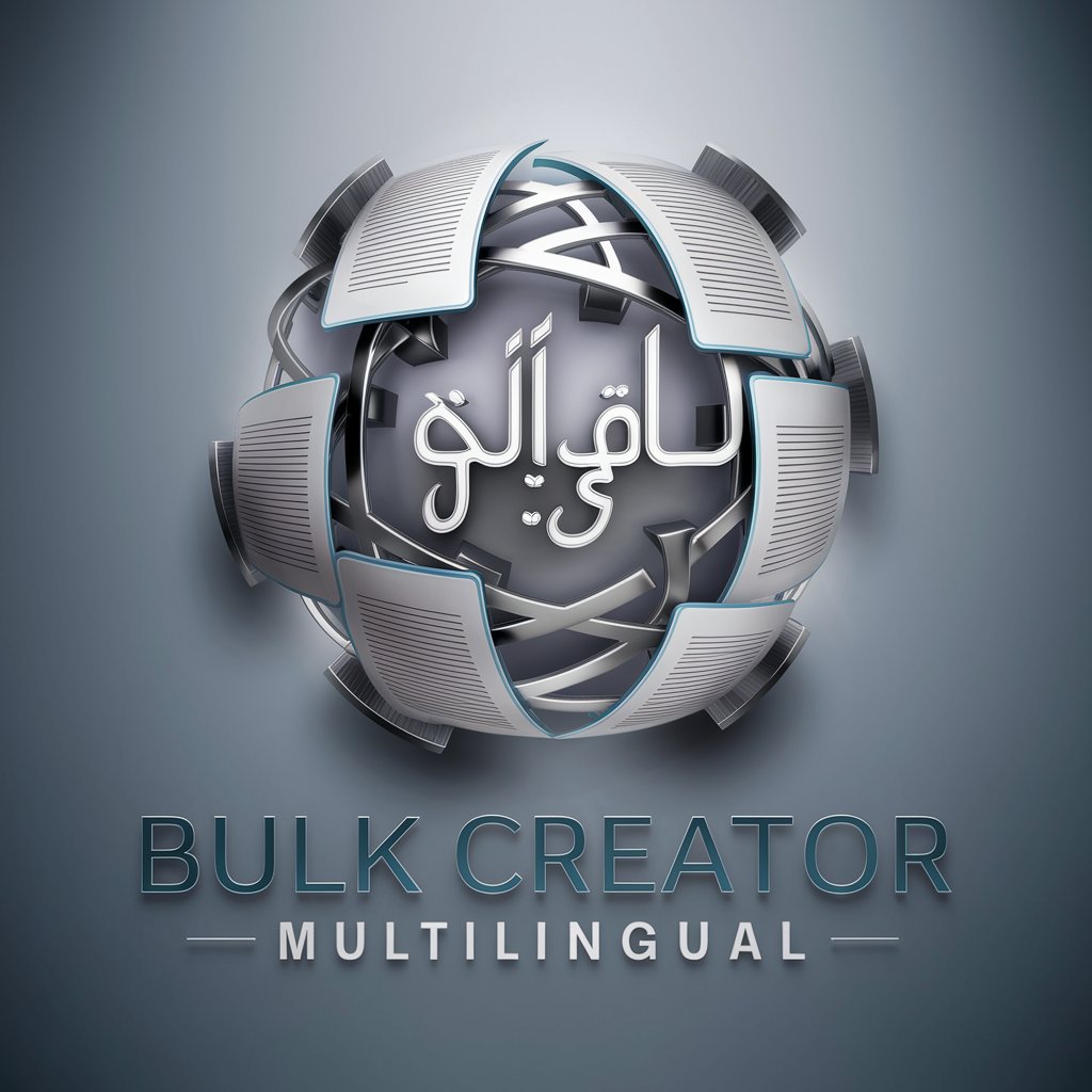 Bulk Creator Multilingual in GPT Store