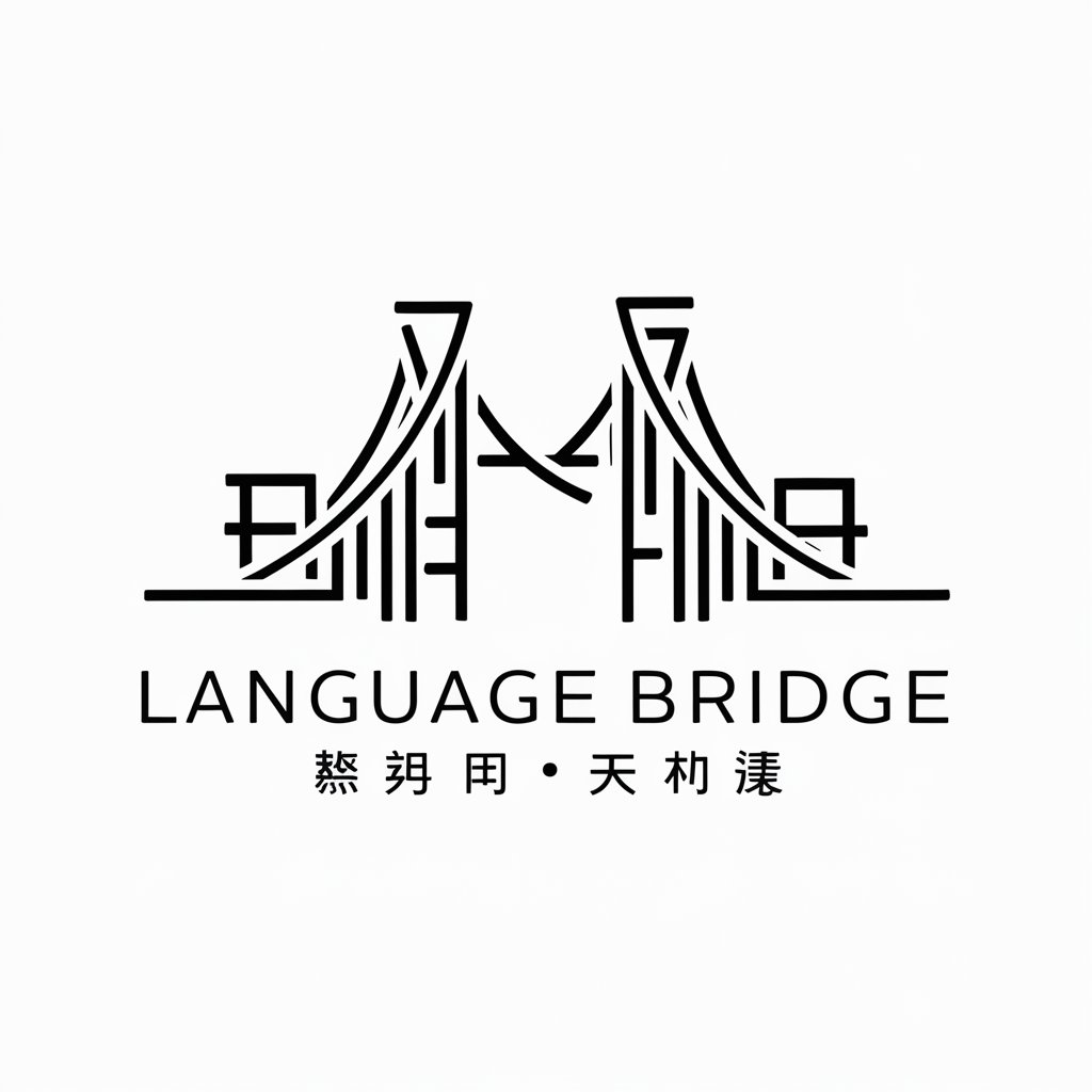 Language Bridge in GPT Store