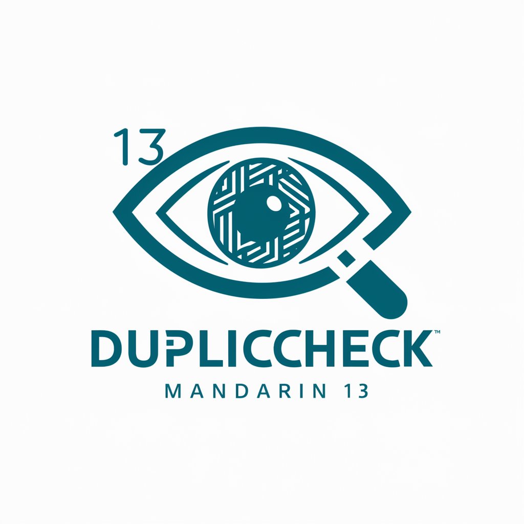 DupliCheck Mandarin 13 in GPT Store