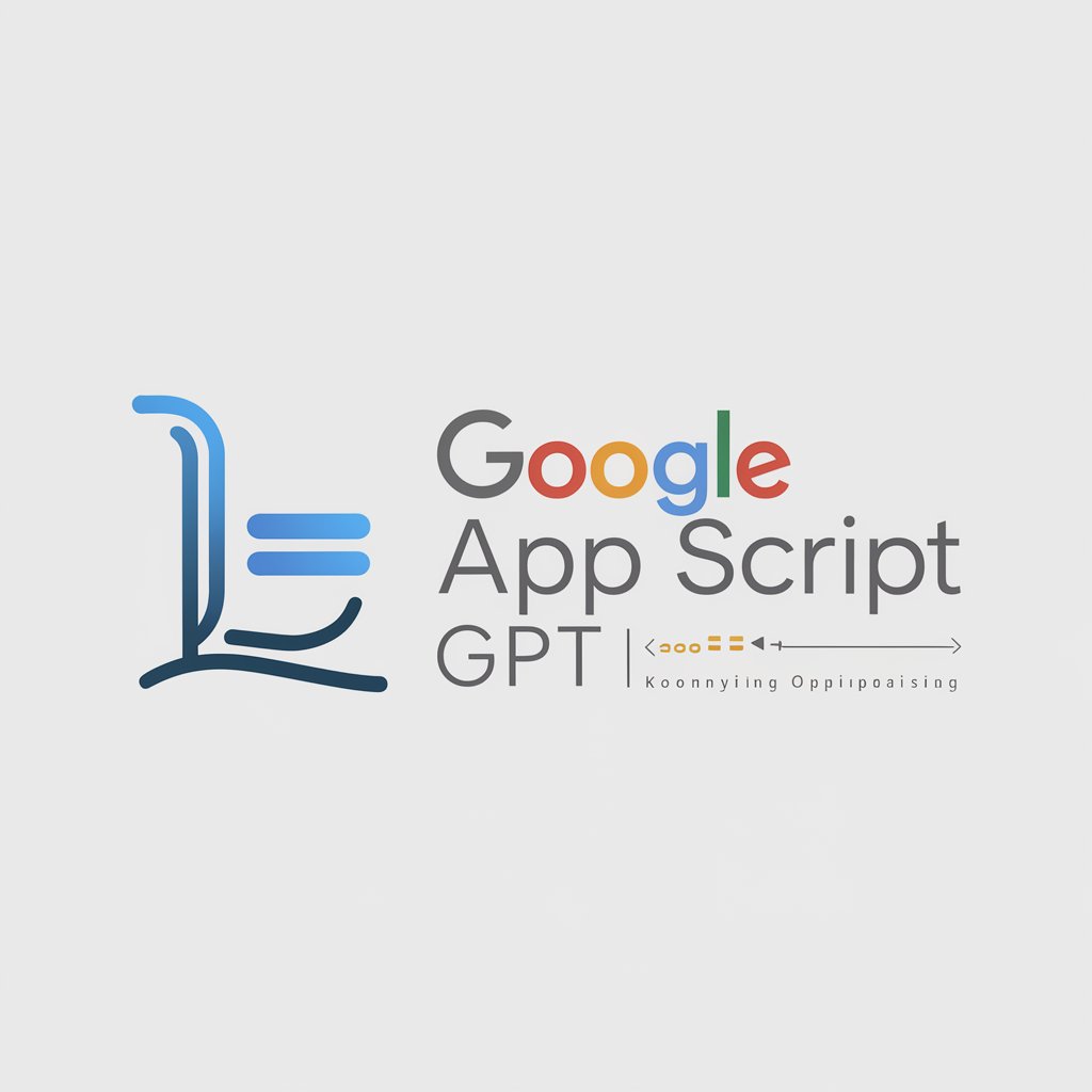 亮的～自動化（Google APP Script）知識學習與建置優化GPT in GPT Store