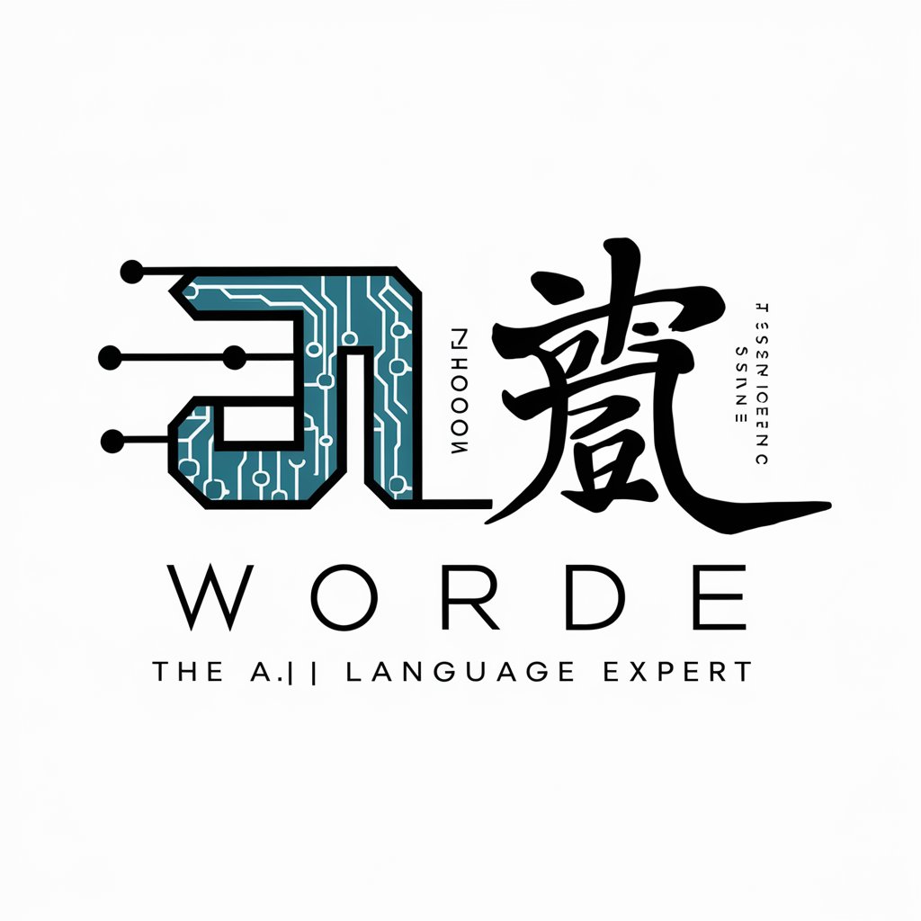 汉语近义词详尽语言学家