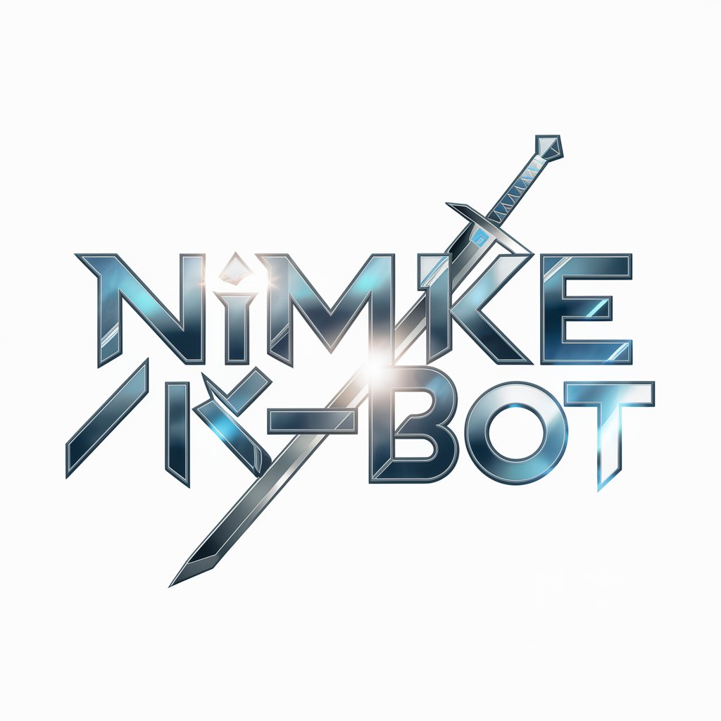 勝利の女神NIKKEの相談Bot