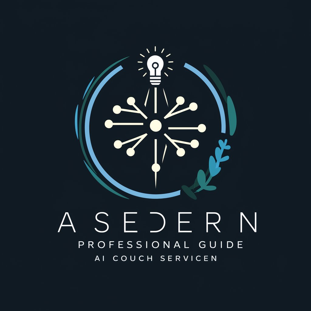 AI Professional Guide