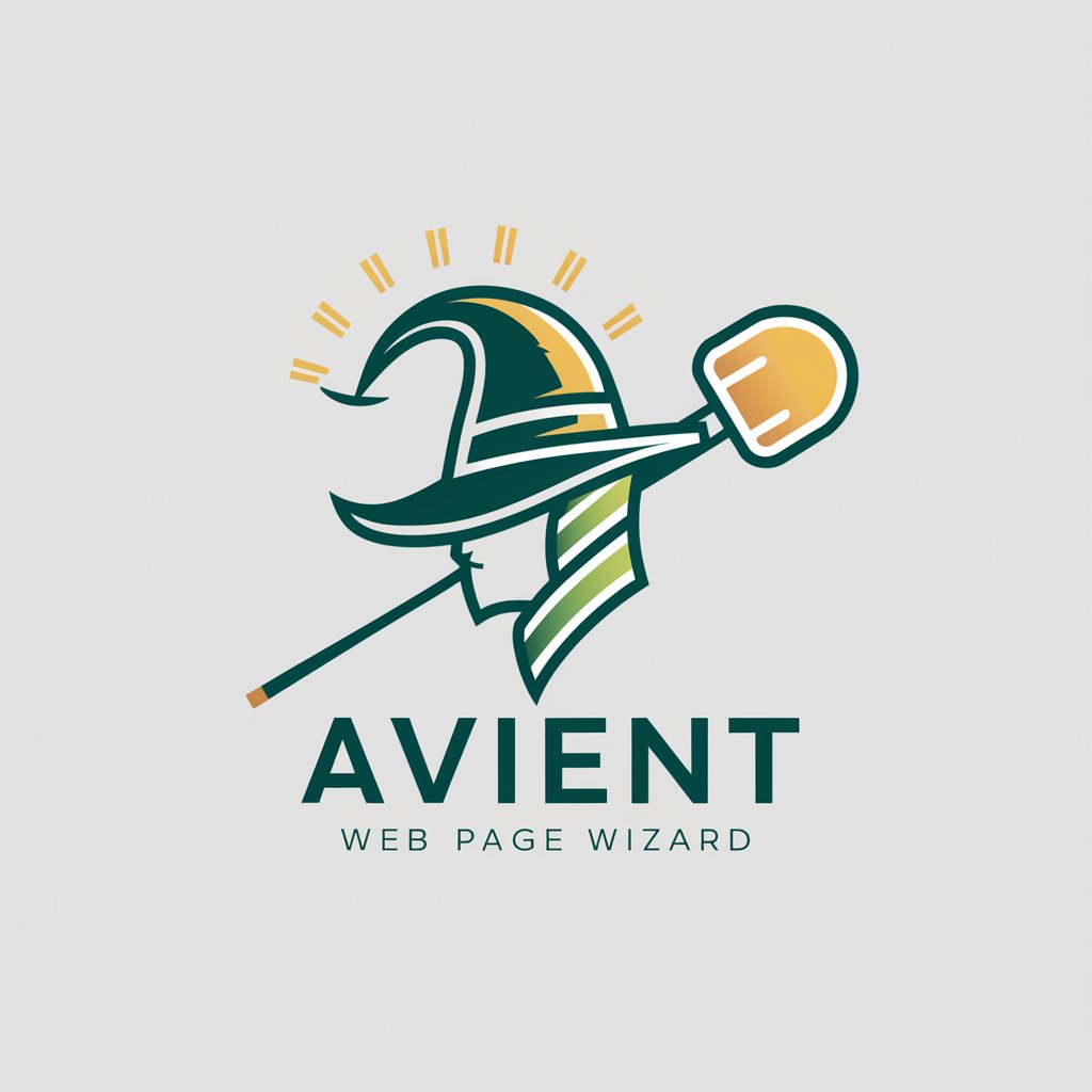 Avient Web Page Wizard