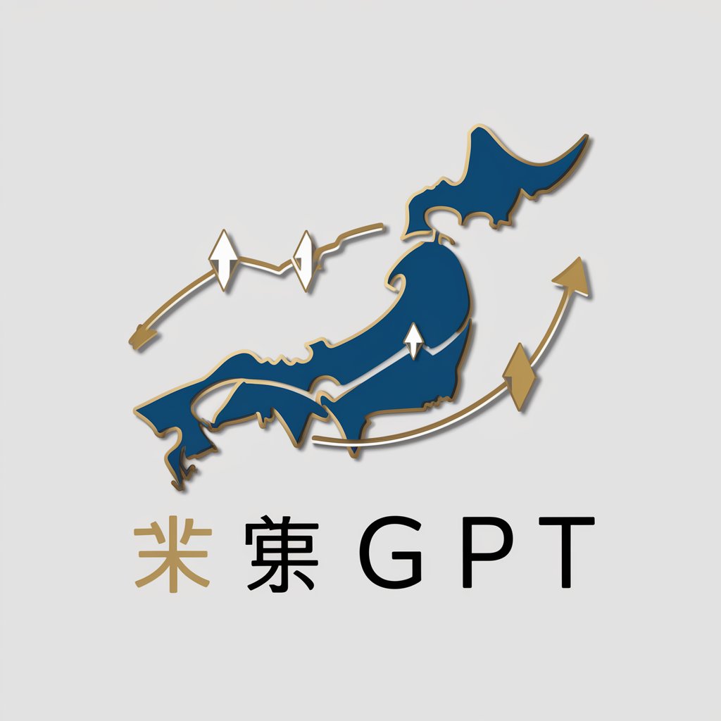 日本株GPT