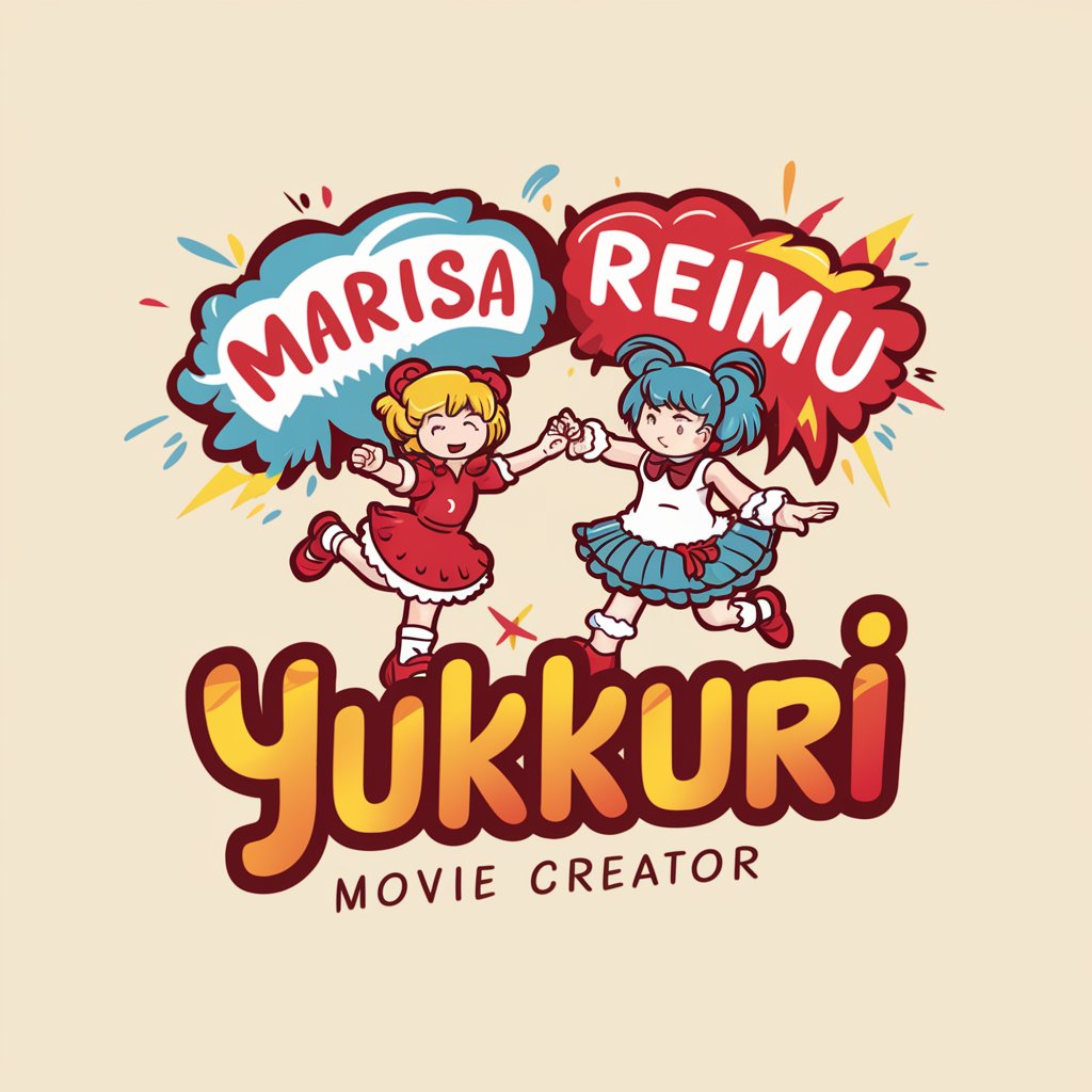 ゆっくり動画台本クリエイター Yukkuri Movie Creator