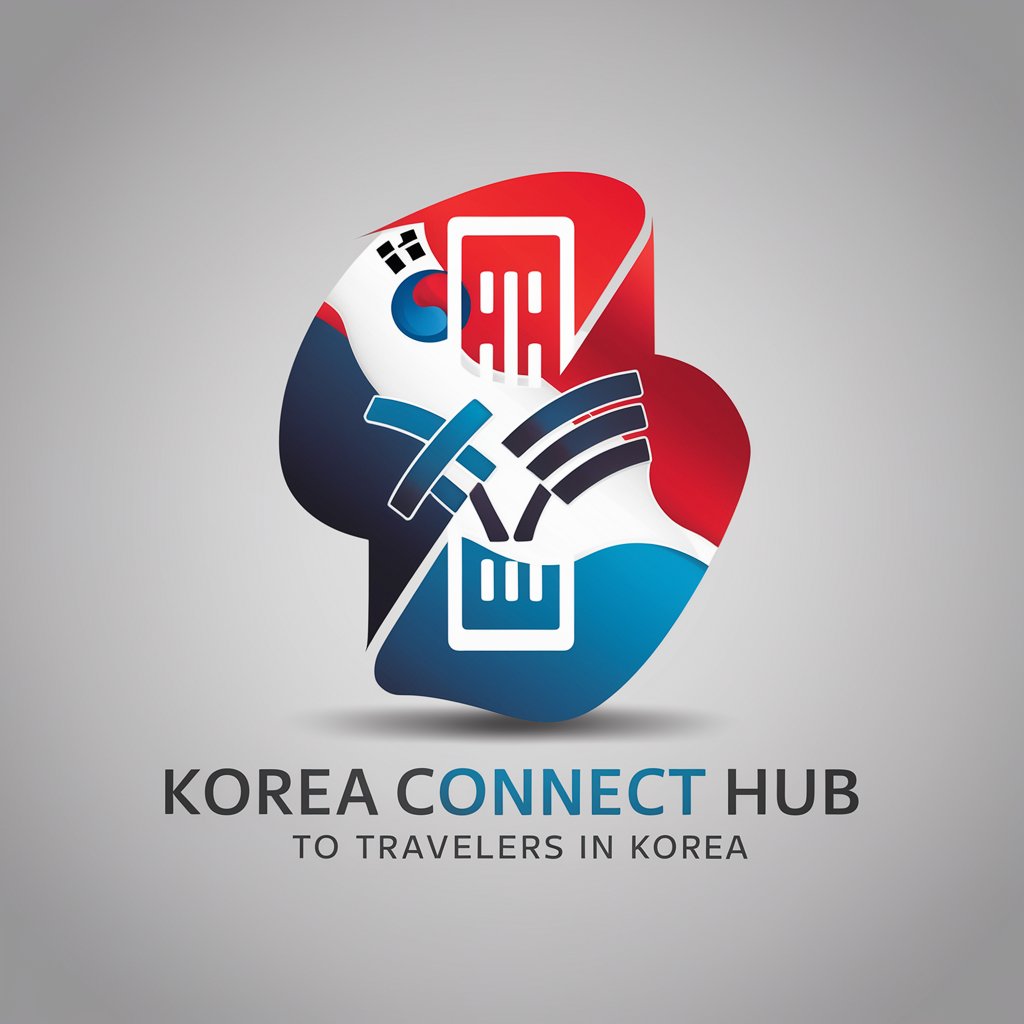 Korea Connect Hub: SIM/eSIM/WiFi 📶 in GPT Store